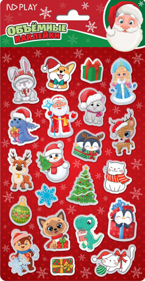 Lecture ND. Наклейки объемные "Новогоднее настроение" art.309765