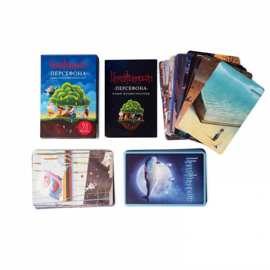 Наст.игр.: Cosmodrome. Имаджинариум Доп.карточки. Персефона.арт.52008