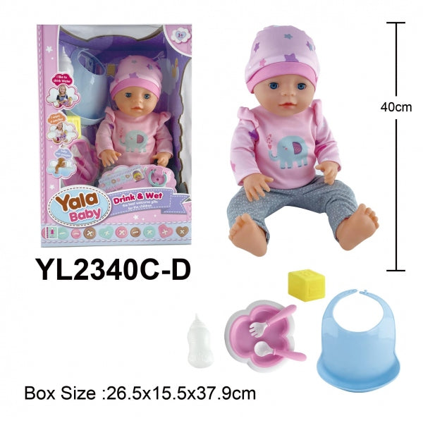 Кукла 43см с аксесс., в ассорт. в кор. в кор.2*8шт