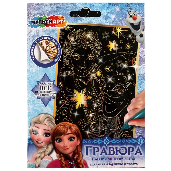 Гравюра 10*15 см золотая, снежная принцесса МУЛЬТИ АРТ в кор.200шт