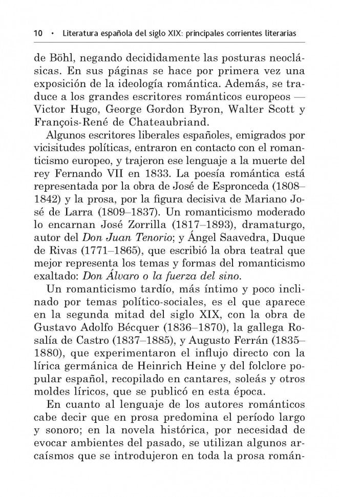 Испанские рассказы XIX века. Пособие по чтению. (неADAPTIR.). Coût. Иванова Н.В.