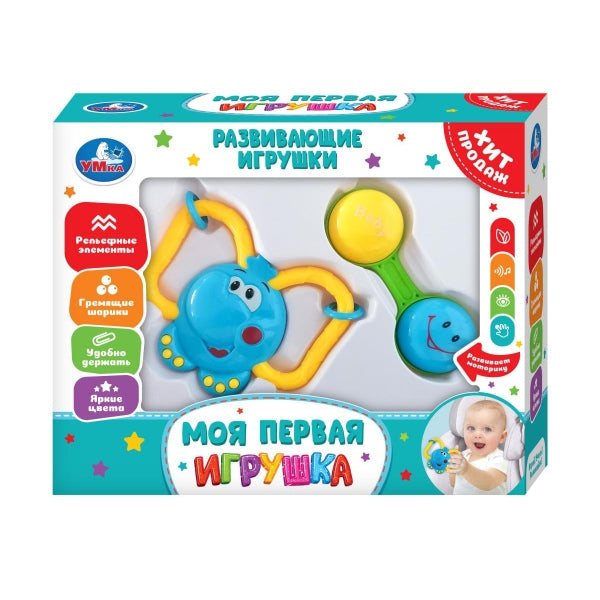 Набор развивающих игрушек в кор. Умка в кор.2*48шт