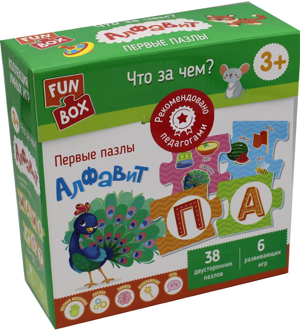 Fun Box. Что за чем? Алфавит. 3+