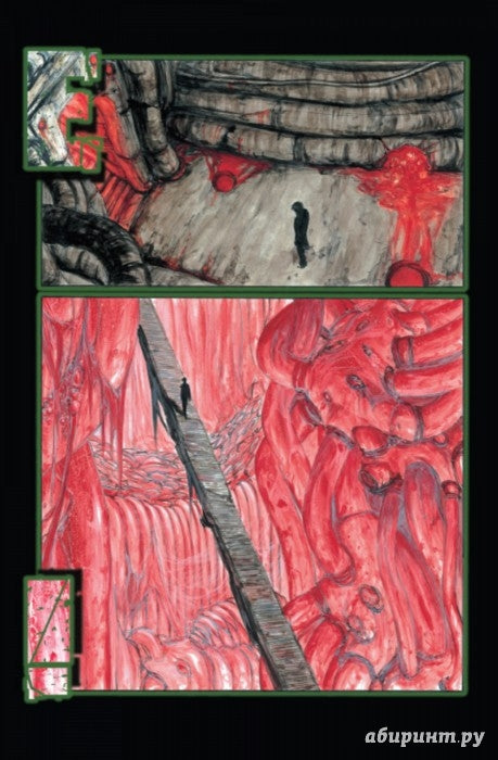 La faute ! T. 2 : манга