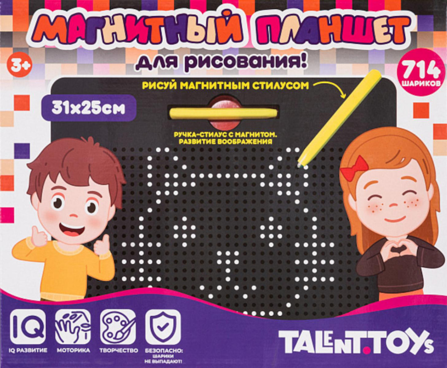 Plan magnétique XL pour le jeu, 714 pièces, 31x25 cm