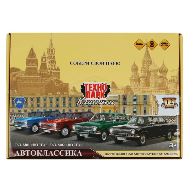 Машина металл ГАЗ-2401/2402 АВТОКЛАССИКА 12см,двер,баг,ин, ассорт, дисп. Технопарк уп-12шт в кор.6уп
