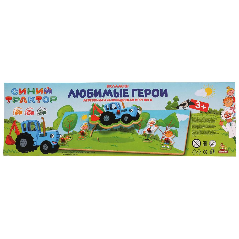 Игрушка деревянная СИНИЙ ТРАКТОР любимые герои вкладыш 30*10 см Буратино в кор.200шт