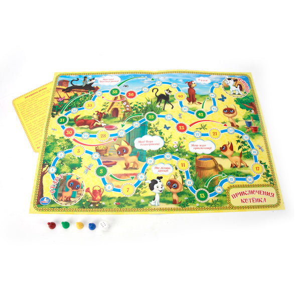 4690590104187 219658 НАСТОЛЬНАЯ ИГРА-ХОДИЛКА "УМКА" "ПРИКЛЮЧЕНИЕ КОТЕНКА" В БЛИСТЕРЕ МАЛОГО ФОРМАТ