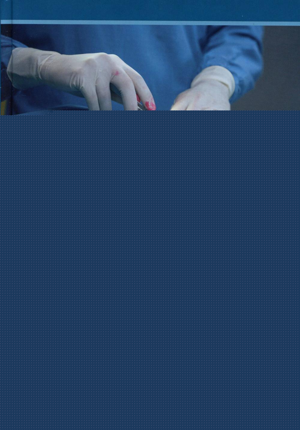 General surgery = Общая хирургия : textbook / V. K. Gostishchev. — Moscow : GEOTAR-Media, 2024. — 800 p. : ill.