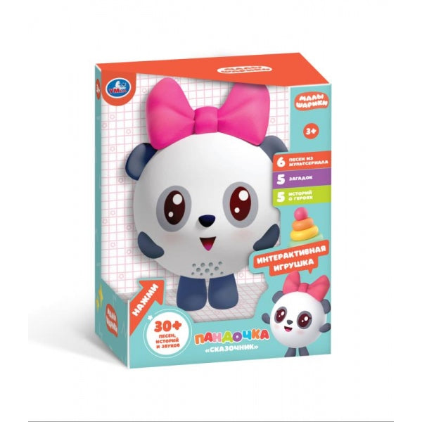 Умка. Интерактивная игрушка-сказочник "Пандочка" Малышарики, 30+ песен, истор. и зв. арт.HT637-R-WOD