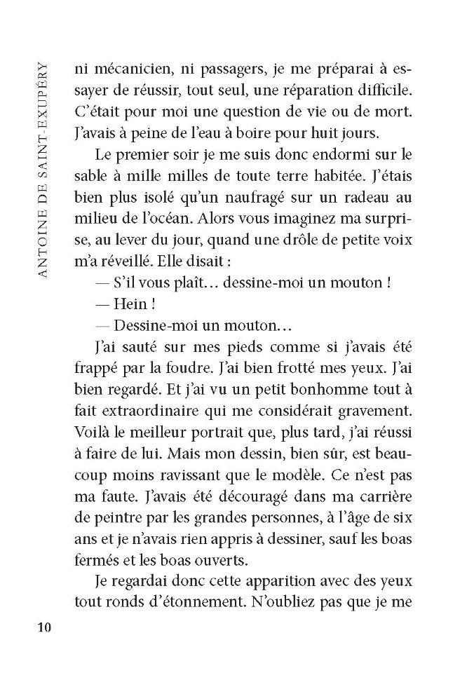 Le petit prince. Ночной полет (кн.д/чт.на франц.яз.неадаптир.). Сент-Экзюпери А. КАРО