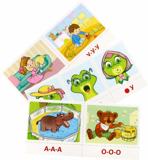 Prenez la carte avec les risques. Cartes pour le travail. Lunettes de soleil