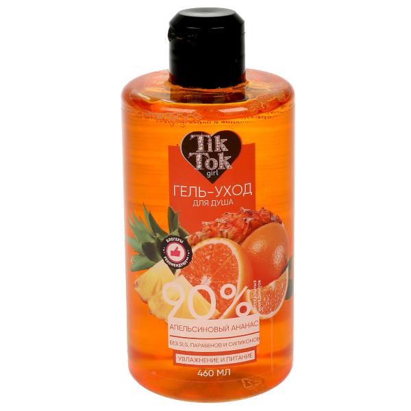 Gel pour la douche 460 ml de nourriture folle TIK TOK GIRL en cor.6шт