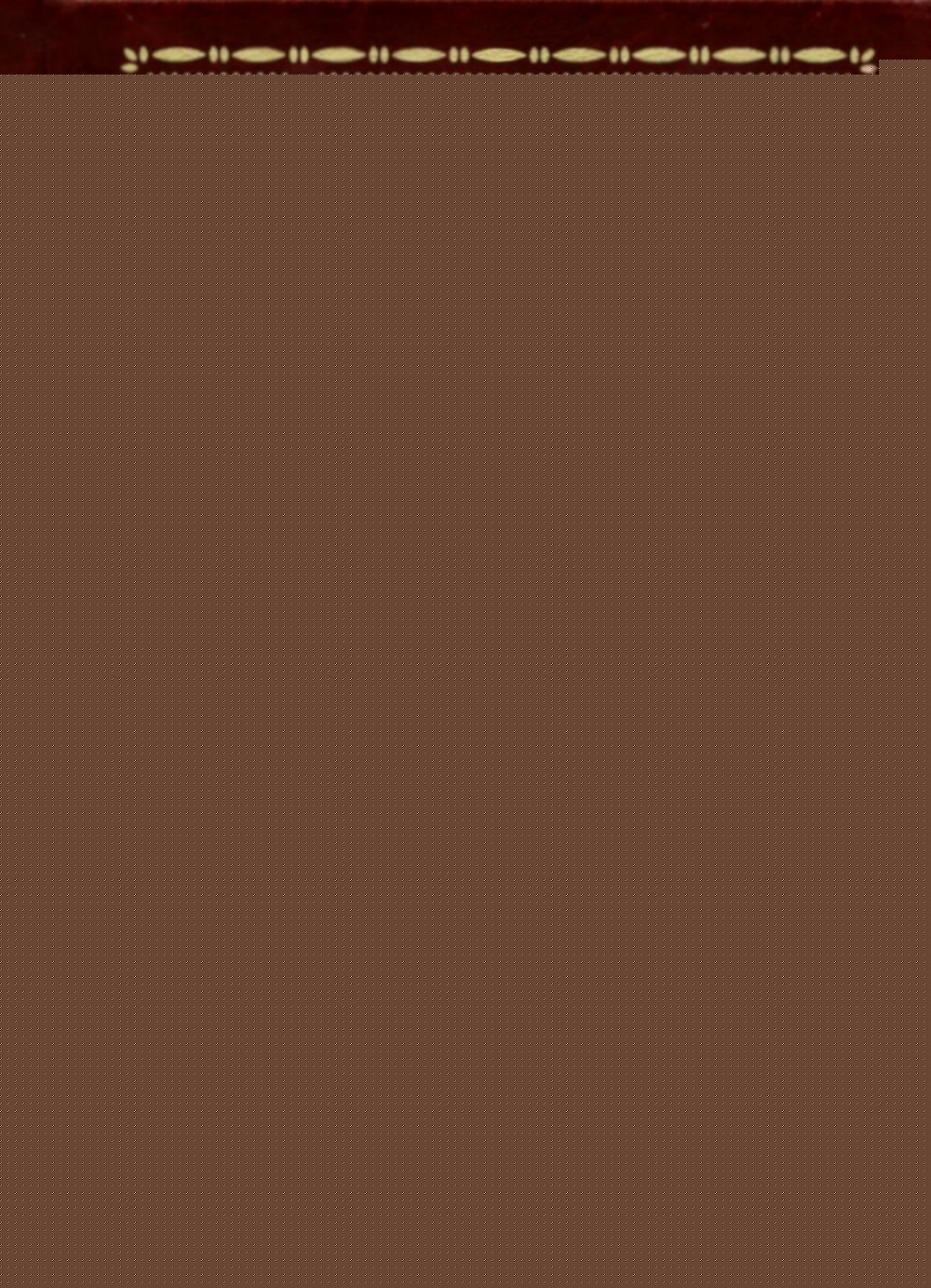 Псалтирь карманная: кожа, золотой обрез (цв.бордо)