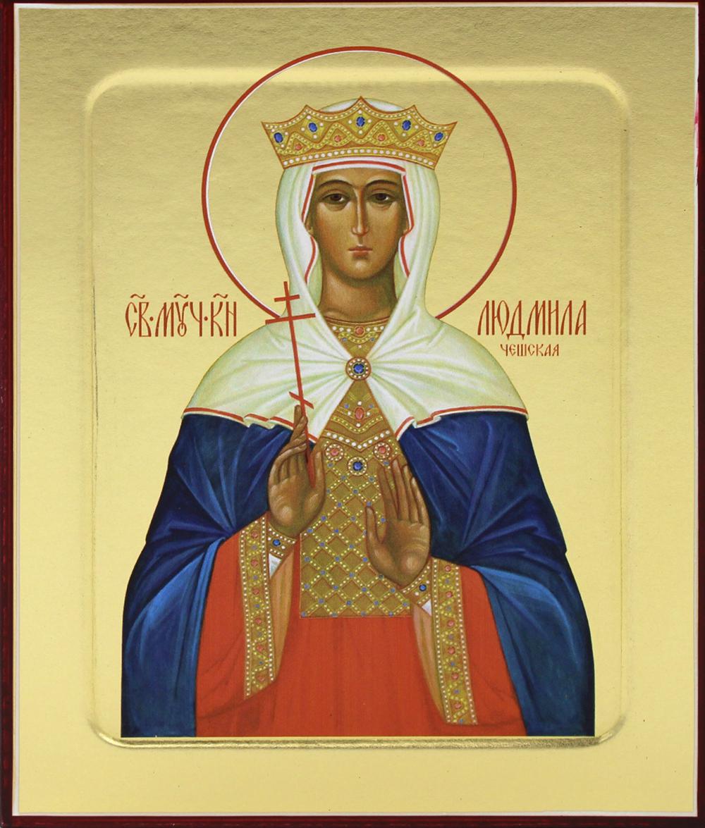 Икона Людмилы Чешской, мученицы (на дереве): 125 х 160