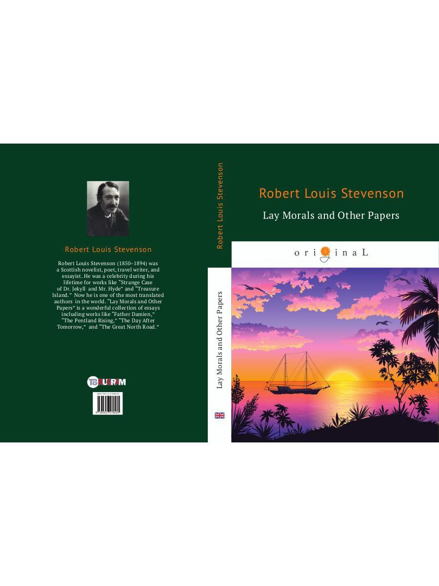 Morales laïques et autres documents = Коллекция ЭССЕ: на англ.яз