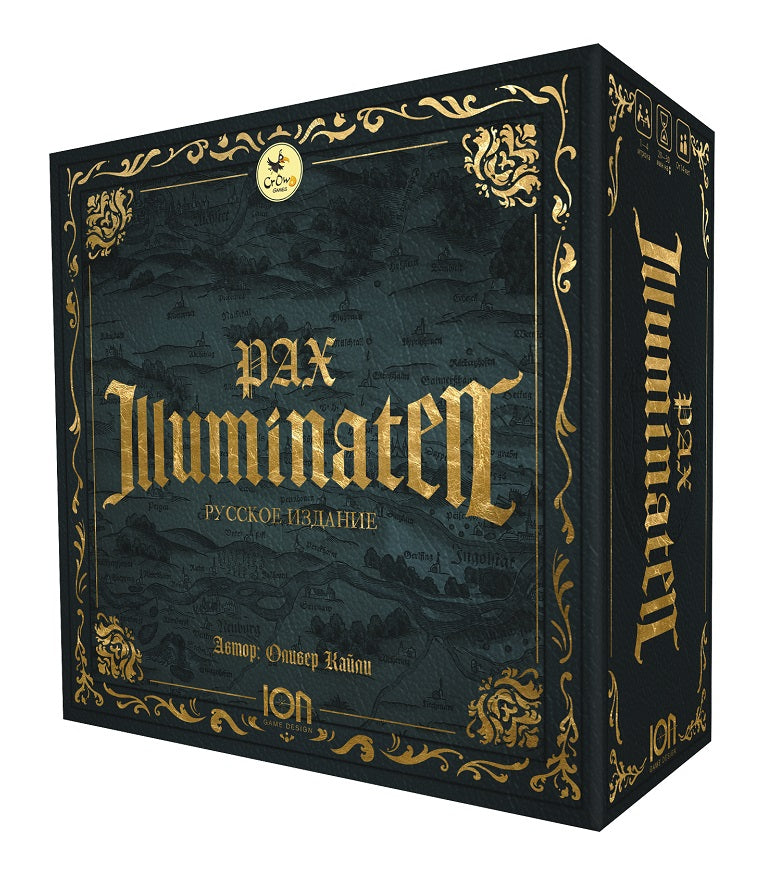 Jeux de foule. "Pax Illuminaten" (Пакс Иллюминаты) русское издание арт.16246 РРЦ 5490 rub.