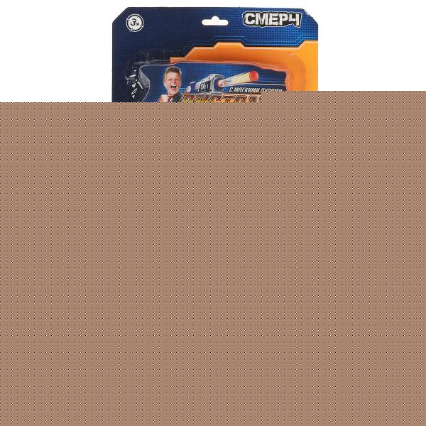 Пистолет с мягкими пулями блист.19*38,5*3см ИГРАЕМ ВМЕСТЕ в кор.2*48шт