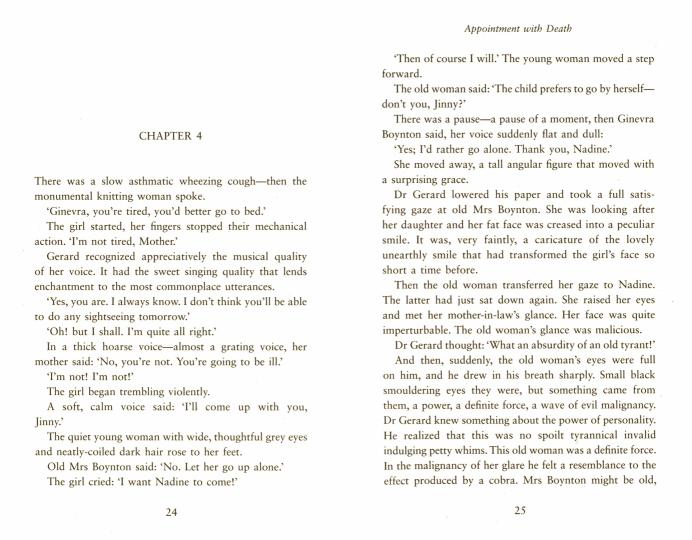 Rendez-vous avec la mort (Agatha Christie)