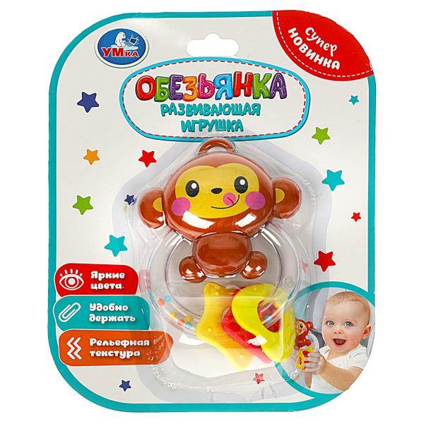 Развивающая игрушка обезьянка блист Умка в кор.2*144шт