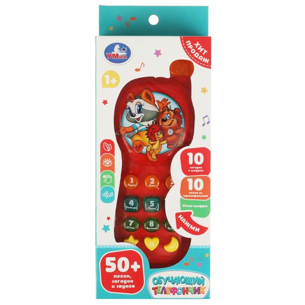 Le prix du téléphone est de 50 dollars pour la musique chinoise. Умка в кор.2*108шт
