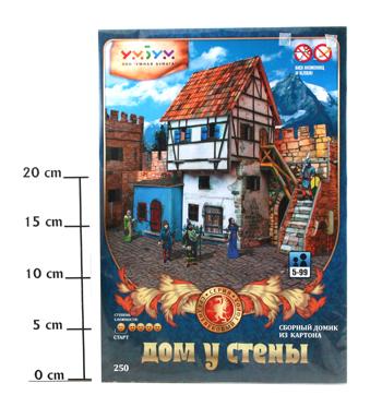 УмБум250 "Дом у стены" Средневековый город/25