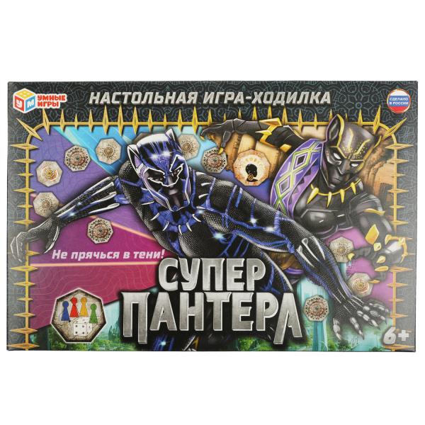 Superpantera. Настольная игра-ходилка . 217х330х27мм. Умные игры в кор.20шт