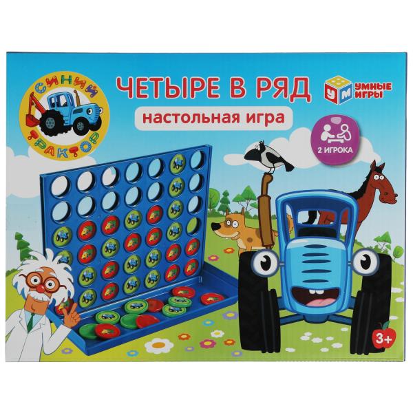 Un jeu complet dans un rayon de soleil en Chine ТРАКТОР cor.27*21*4cm Un grand jeu dans un cor.2*36 pouces