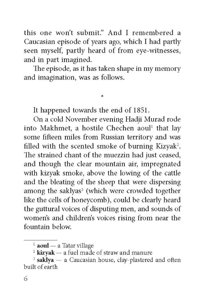 Tolstoï. Hadji - Murat. КДЧ на англ. яз., неадаптир.