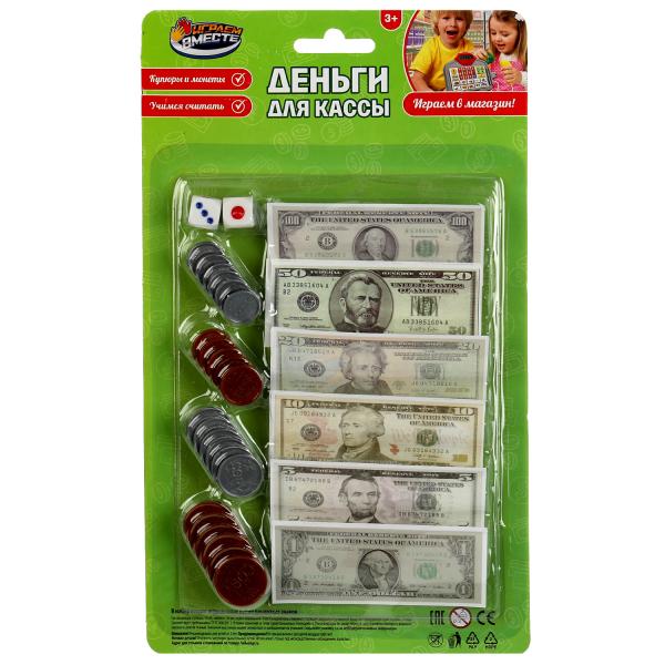 Деньги игровые на касс, блист.17,5*29,5*1см ИГРАЕМ ВМЕСТЕ в кор.2*168шт