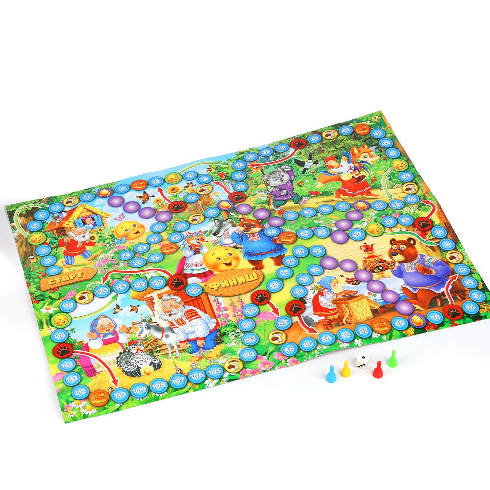 Сказки. Supermiks. Настольная игра-ходилка. 217х330х27 mm. Умные игры в кор.20шт