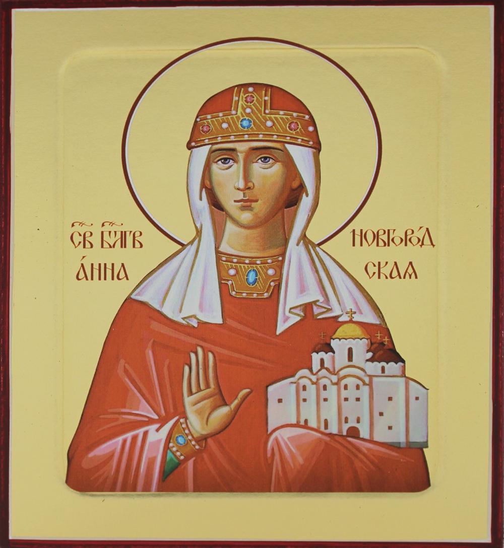 Икона Анны Новгородской, святой (на дереве): 125 х 160