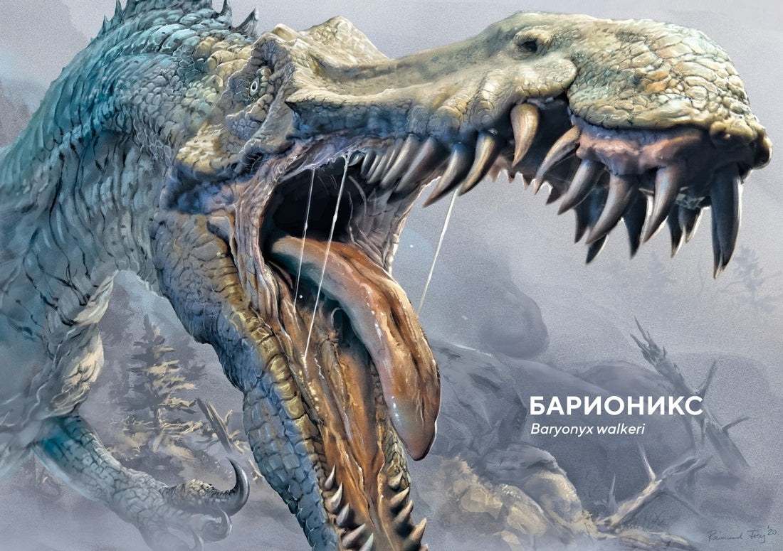 Dinosaures dans la nature