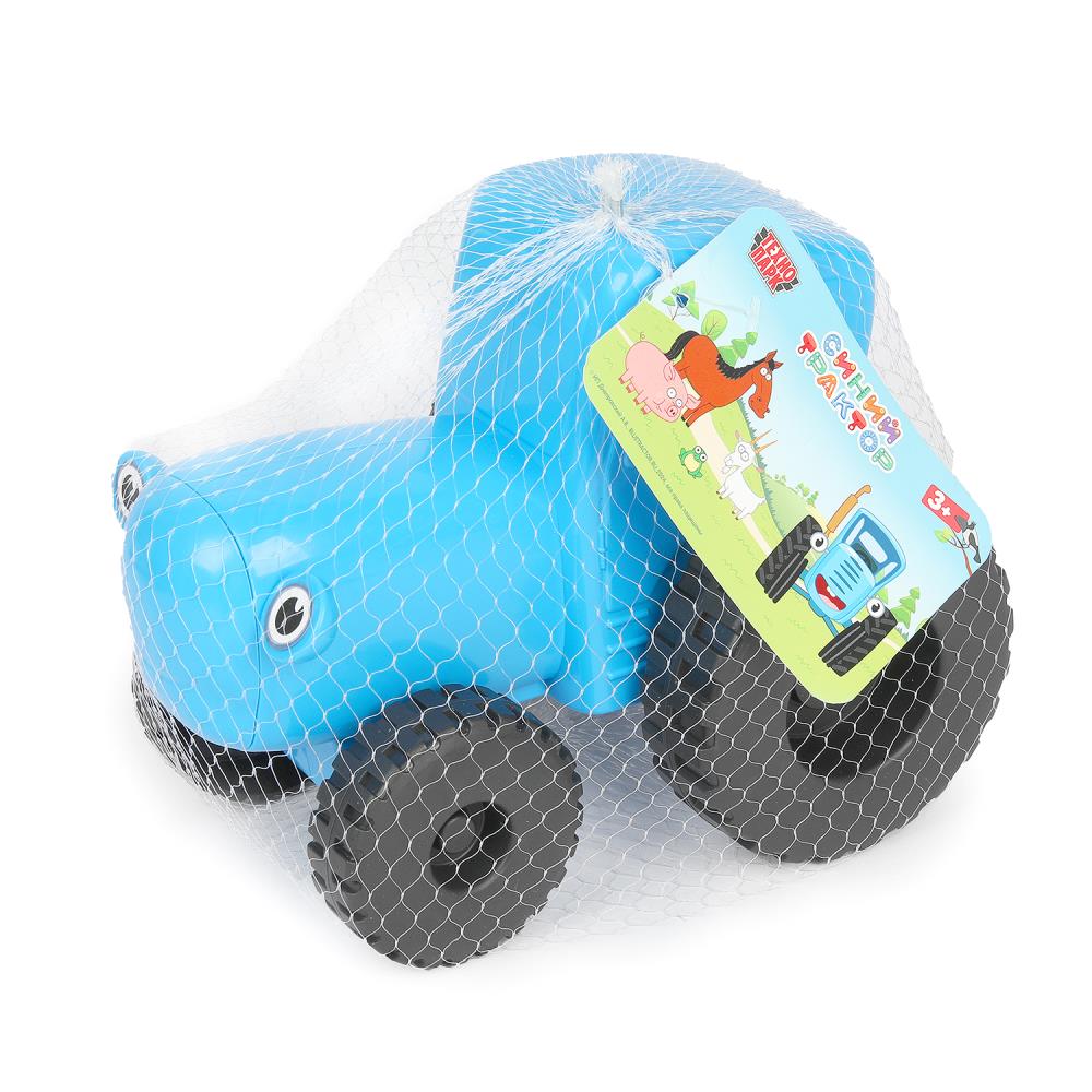 Machine à cartouche en plastique de 20 cm, à tête ronde, avec un parc technologique de couleur 36 pouces
