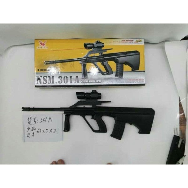 Автомат с оптич. прицелом 301A в кор. в кор.24шт
