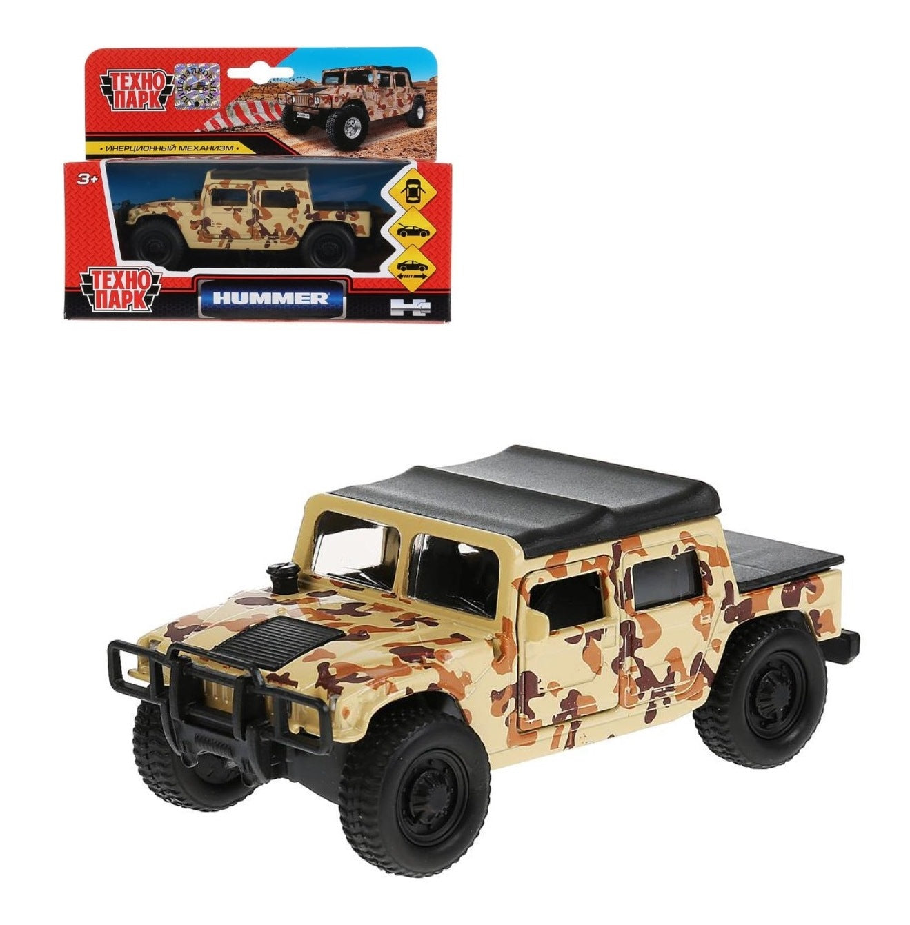 SB-18-09-H1-M(DY)-WB 286845 Machine en métal Hummer H1, camion de 12 cm, ouvert. двери, инерц. et ко