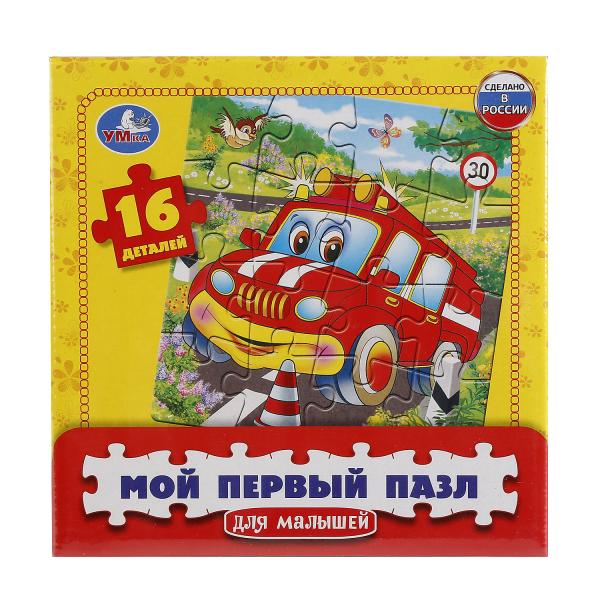 МОЙ ПЕРВЫЙ ПАЗЛ "УМНЫЕ ИГРЫ" МАШИНКИ 16Д. 17*17*3СМ В КОР. à kor.30шт