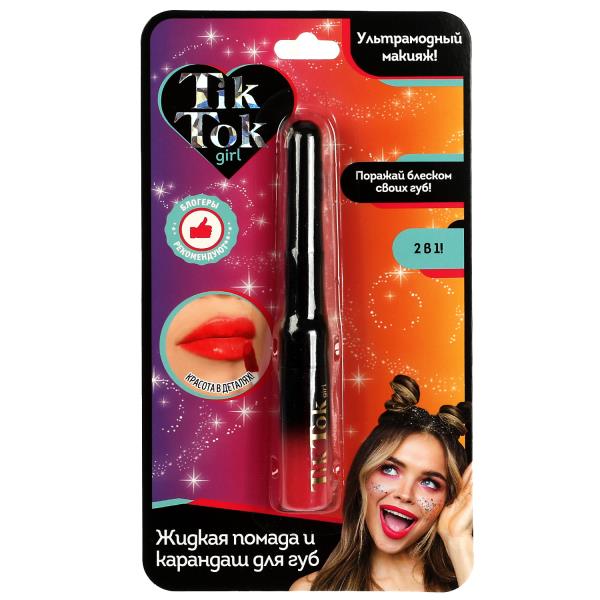 Fille et garçon pour le garçon, 2 en 1 couleur : rose TIK TOK GIRL dans la couleur 40*12 pouces