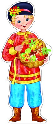 Ф-8760 Плакат вырубной А3. Мальчик на Праздник осени (с блестками в лаке) - группа Времена года