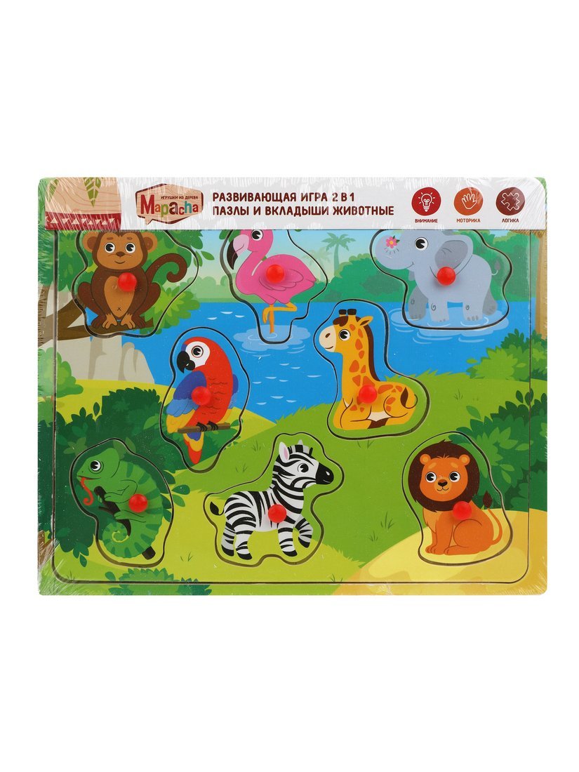 MAPACHA. 76845 Развивающая игра 2в1 пазл-вкладыш "Животные"