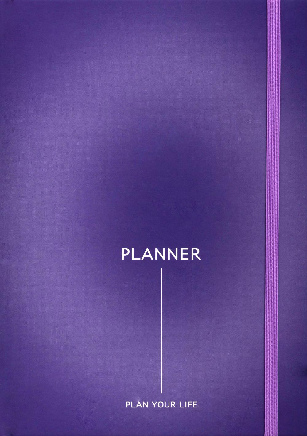 Planner: ежедневник для читателей. А5