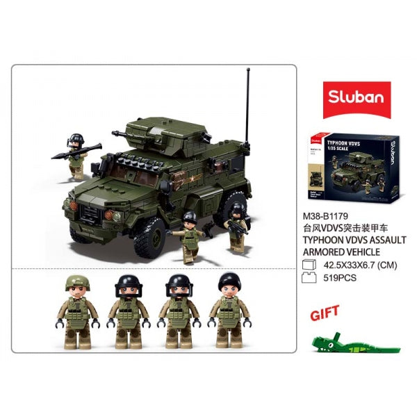 Constructeur en plastique. Machine ВОЕННАЯ avec figurines, 519 jours. en Russie. cor. dans le cor.12шт