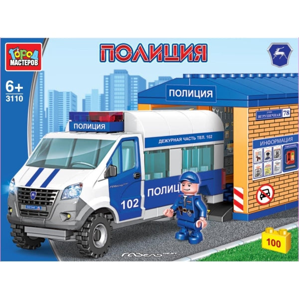 Le constructeur de la police de Géorgie avec un garage, 100 jours. Grands maîtres en cor.2*8шт