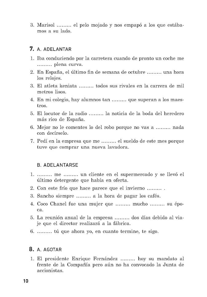 Pratique de grammaire espagnole. Glagol. Салимов П.В.