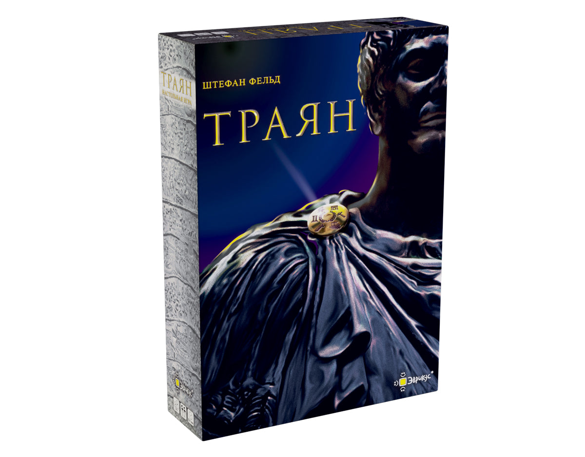 Évrikus. Hast. jeu "Траян" art.PG-17335 (РРЦ 4190 руб.) /6