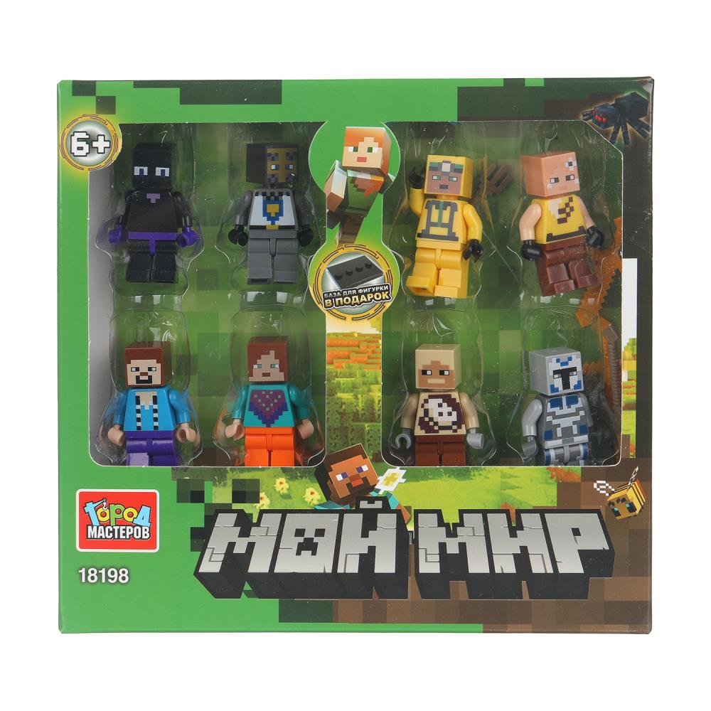 Конструктор фигурки мой мир 8шт Город мастеров в кор.2*96шт