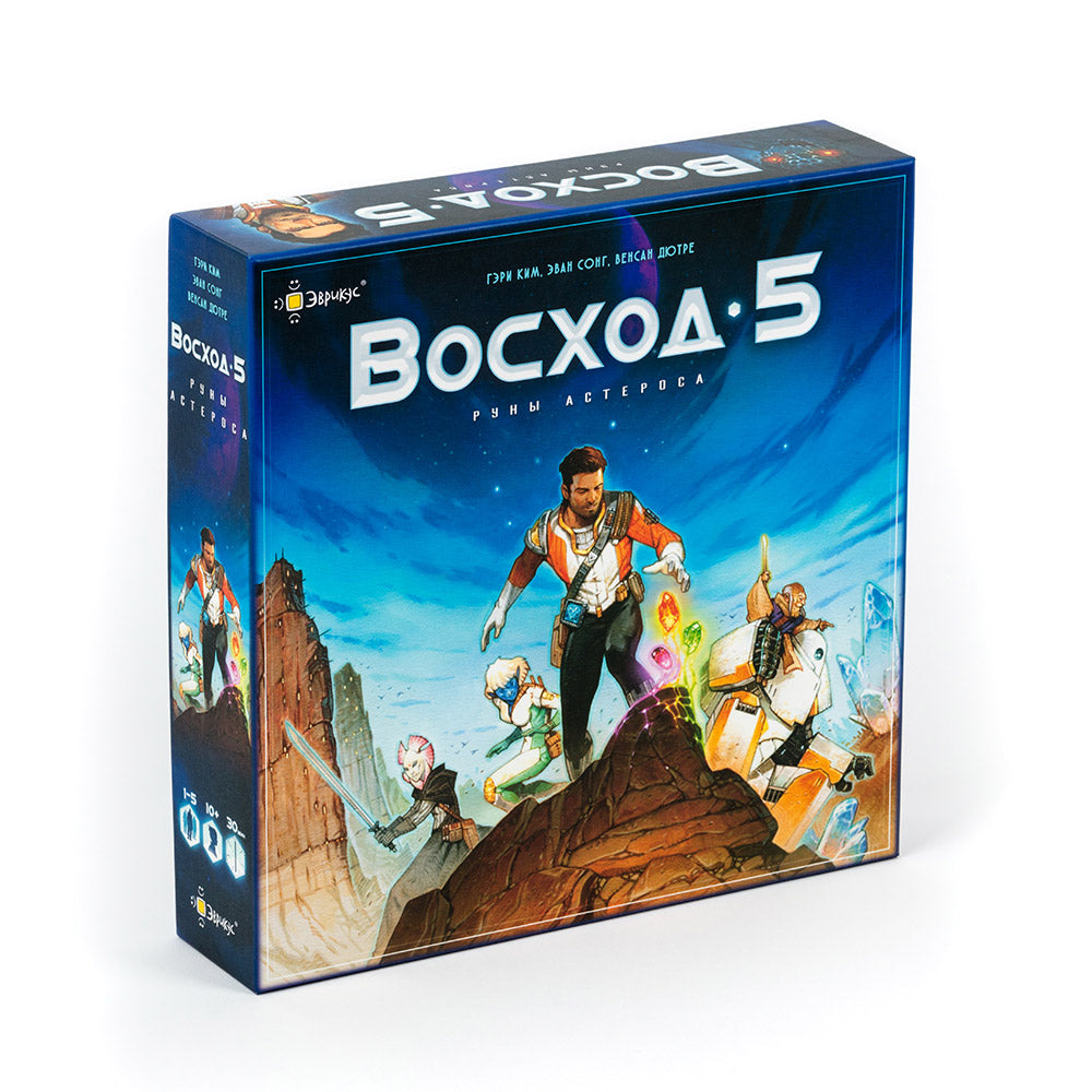 Эврикус. Наст. игра "Восход 5: Руны Астероса" арт.PG-17023 (РРЦ 1790 руб.) /6