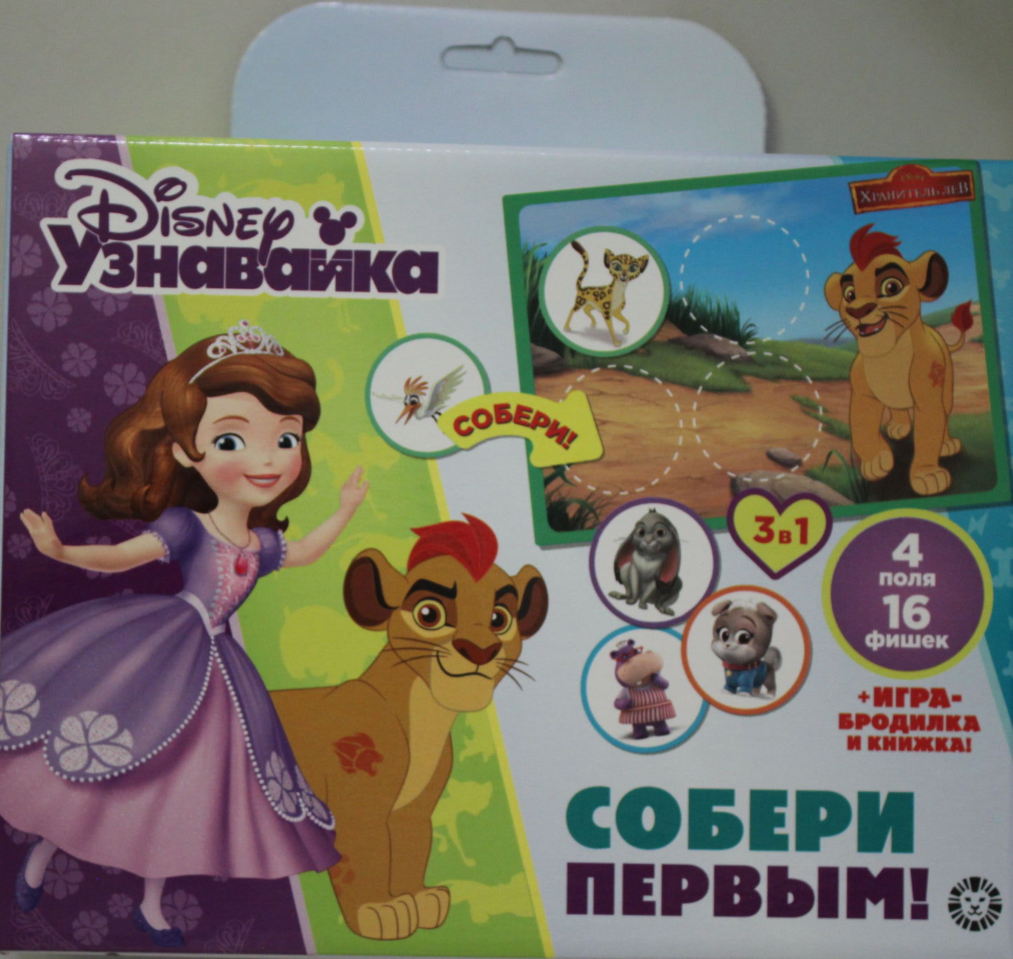 Развивающий набор{WD} Логика для малышей. Собери первым. Узнавайка.
