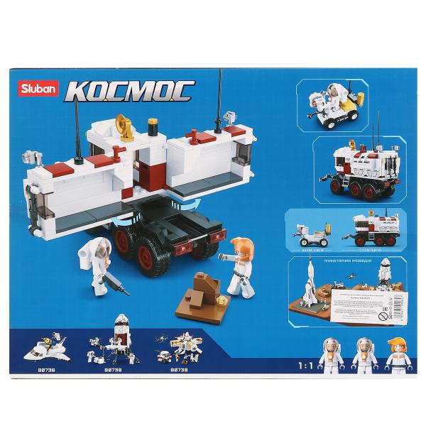 Конструктор пласт. машина с фигурками, 354дет. в русс. кор. в кор.16шт