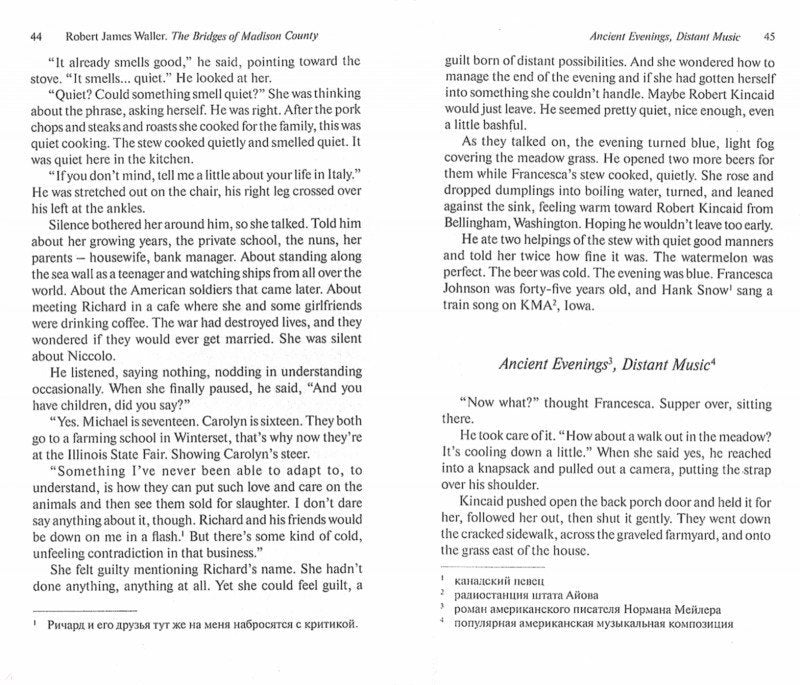 Soller (Waller RD). Мосты округа Мэдисон (Les ponts du comté de Madison). Adaptation du livre pour la lecture en anglais. языке. Intermédiaire